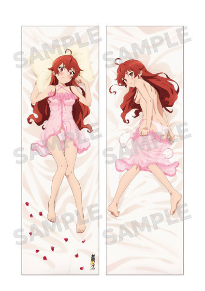 無職転生 ～異世界行ったら本気だす～ 抱き枕カバー エリス