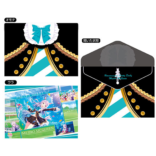 ウマ娘 プリティーダービー フタ付きクリアファイル 1.駆け出しの一等星(メジロマックイーン)[エンスカイ]《在庫切れ》