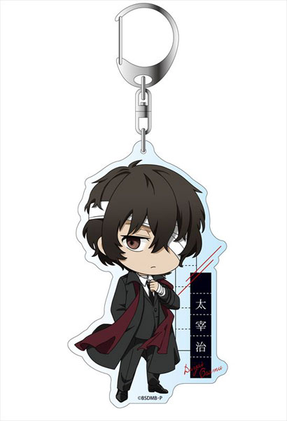 文豪ストレイドッグス BEAST 描き起こし アクリルキーホルダー 太宰治