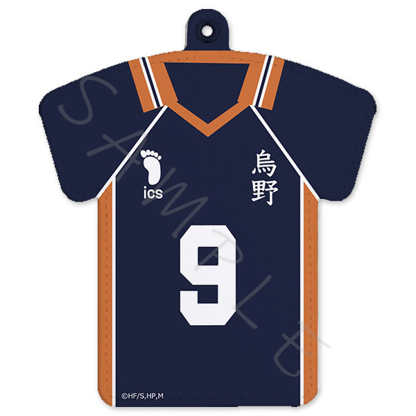 『ハイキュー！！』ユニフォーム型パスケース B (影山飛雄)[シンクイノベーション]《在庫切れ》