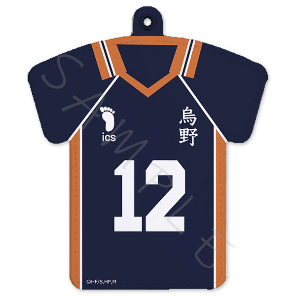 『ハイキュー！！』ユニフォーム型パスケース D (山口忠)[シンクイノベーション]《在庫切れ》