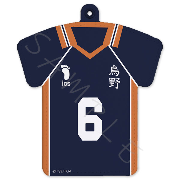 『ハイキュー！！』ユニフォーム型パスケース J (縁下力)[シンクイノベーション]《在庫切れ》