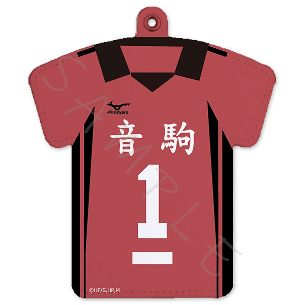 『ハイキュー！！』ユニフォーム型パスケース K (黒尾鉄朗)[シンクイノベーション]《在庫切れ》