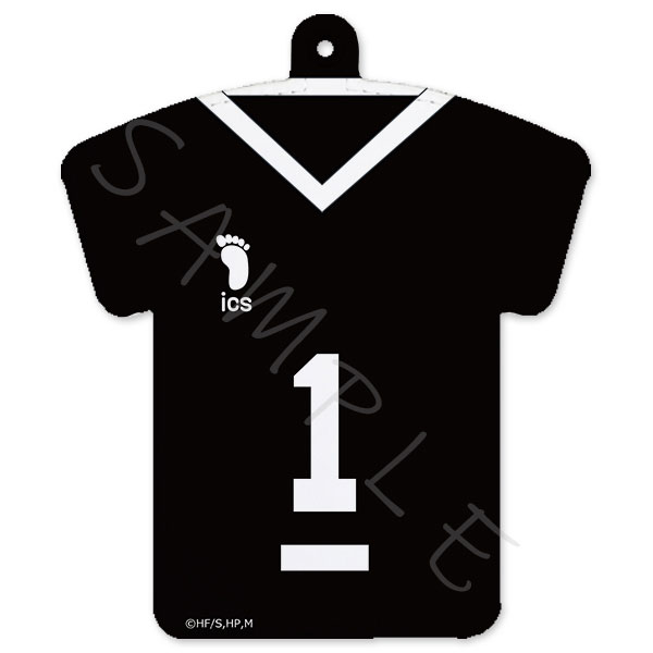 ハイキュー 北信介 ユニフォーム