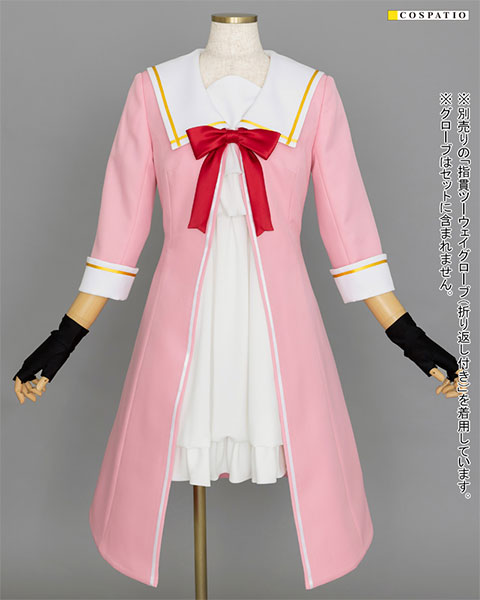 異世界美少女受肉おじさんと 橘日向 コスチュームセット XXL[コスパ]【同梱不可】【送料無料】《在庫切れ》