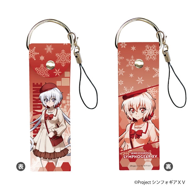 ビッグレザーストラップ「戦姫絶唱シンフォギアXV」09/雪音クリス 冬