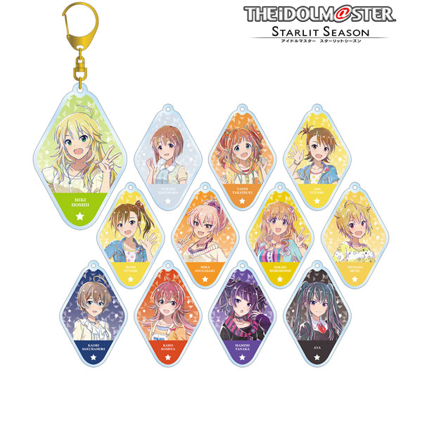 アイドルマスター スターリットシーズン トレーディング Ani-Art アクリルキーホルダー ver.C 12個入りBOX[アルマビアンカ]《在庫切れ》
