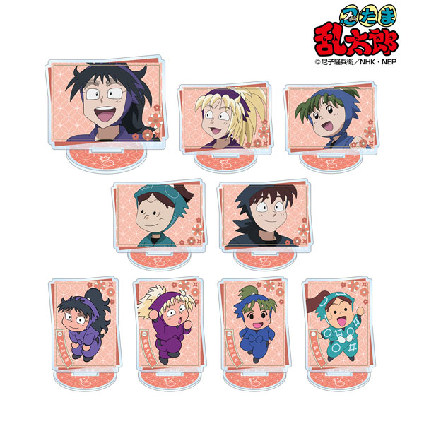 忍たま乱太郎ドラマCD 火薬委員会体育委員会会計委員会生物委員会