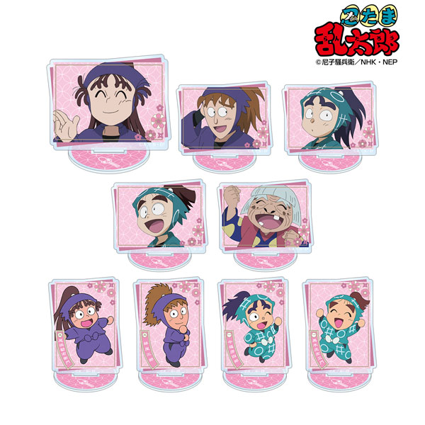 忍たま乱太郎 トレーディングアクリルスタンド 学級委員長委員会ver. 9