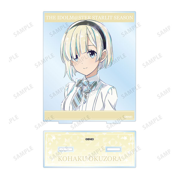 アイドルマスター スターリットシーズン 奥空心白 Ani-Art BIGアクリルスタンド[アルマビアンカ]《在庫切れ》