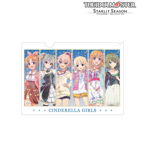 アイドルマスター スターリットシーズン CINDERELLA GIRLS Ani-Art クリアファイル[アルマビアンカ]《在庫切れ》