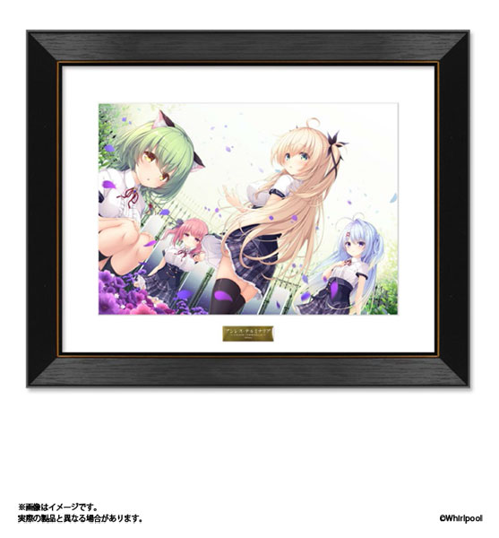 アニメムック　付属品付)アンレス・テルミナリア キャラファイングラフ 額装アート アンレス・テルミナリア キャラファイングラフ 額装アート