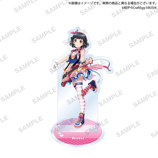 【中古】バンドリ！ ガールズバンドパーティ！ アクリルスタンド 2022ver. Poppin’Party 牛込りみ[ブシロードクリエイティブ]