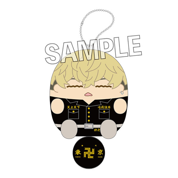 東京リベンジャーズ UGOKE！！ 松野千冬(東京卍會)[PROOF]《在庫切れ》