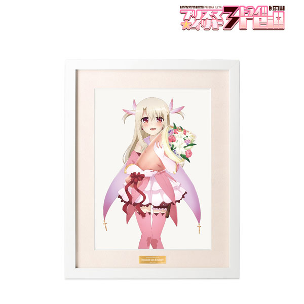 キャラファイングラフ プリズマイリヤ Fate/kaleid liner プリズマ☆イリヤ ドライ！！ イリヤス