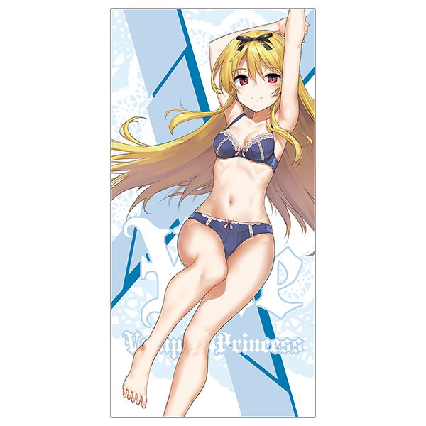 ラ*グ様 ユエ　ありふれた職業　シークレット　バスタオル　3612 ウマ娘 ユエ ドキドキ 120cmビッグタオル [ありふれた職業で世界最強