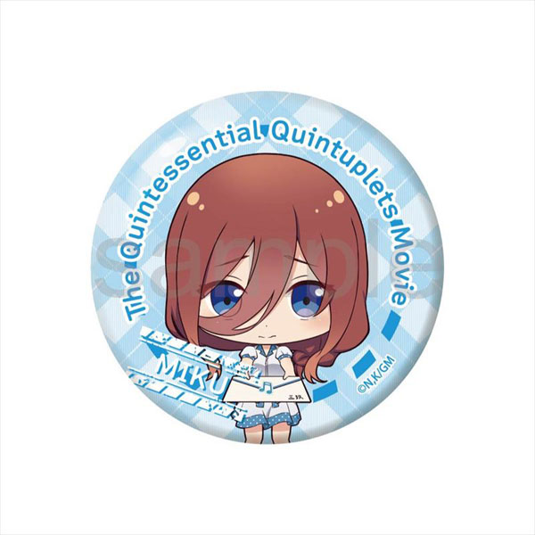 映画五等分の花嫁 ちびっつ！ Letter 缶バッジ 中野三玖[GRANUP]《在庫