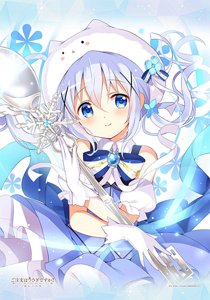 ご注文はうさぎですか？BLOOM チノ ハーフブランケット[エムズファクトリー]《在庫切れ》