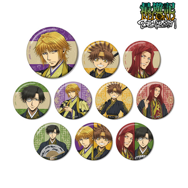 TVアニメ「最遊記RELOAD -ZEROIN-」 描き下ろしイラスト 漢服ver