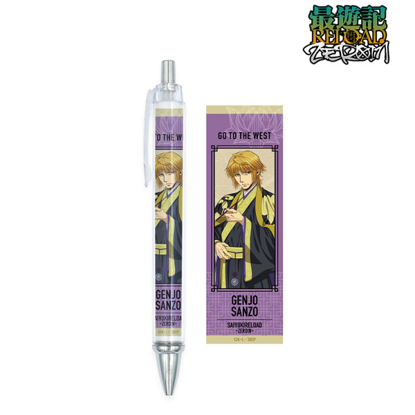 TVアニメ「最遊記RELOAD -ZEROIN-」 描き下ろしイラスト 玄奘三蔵 漢服ver. ボールペン[アルマビアンカ]《在庫切れ》