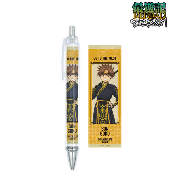 TVアニメ「最遊記RELOAD -ZEROIN-」 描き下ろしイラスト 孫悟空 漢服ver. ボールペン[アルマビアンカ]《在庫切れ》