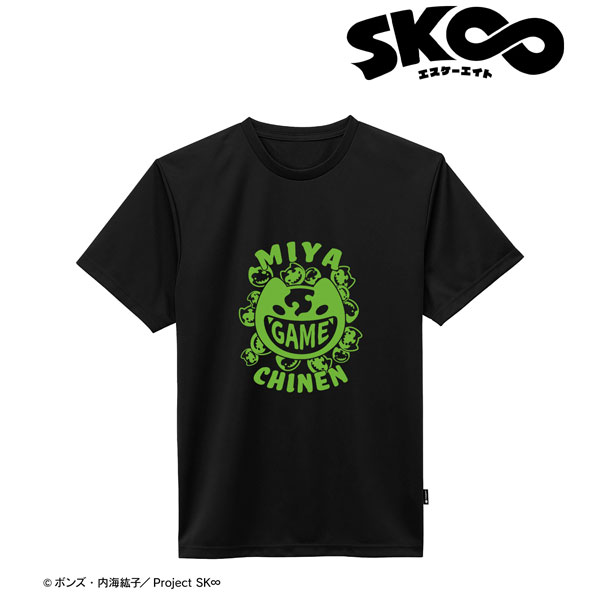 SK∞ エスケーエイト MIYA ポリジン加工ドライTシャツ レディース XXXL[アルマビアンカ]《在庫切れ》