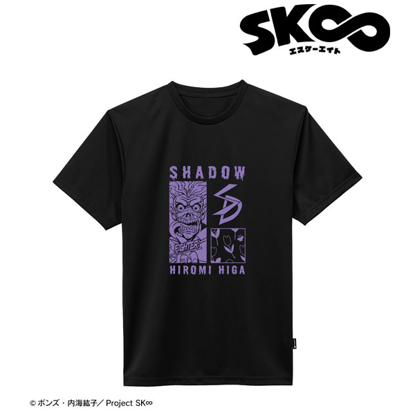 SK∞ エスケーエイト シャドウ ポリジン加工ドライTシャツ メンズ XXXL[アルマビアンカ]《在庫切れ》