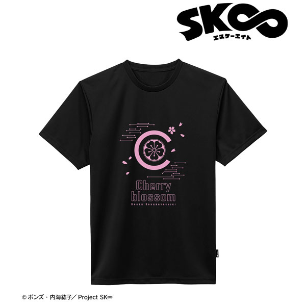 SK∞ エスケーエイト Cherry blossom ポリジン加工ドライTシャツ メンズ L[アルマビアンカ]《在庫切れ》