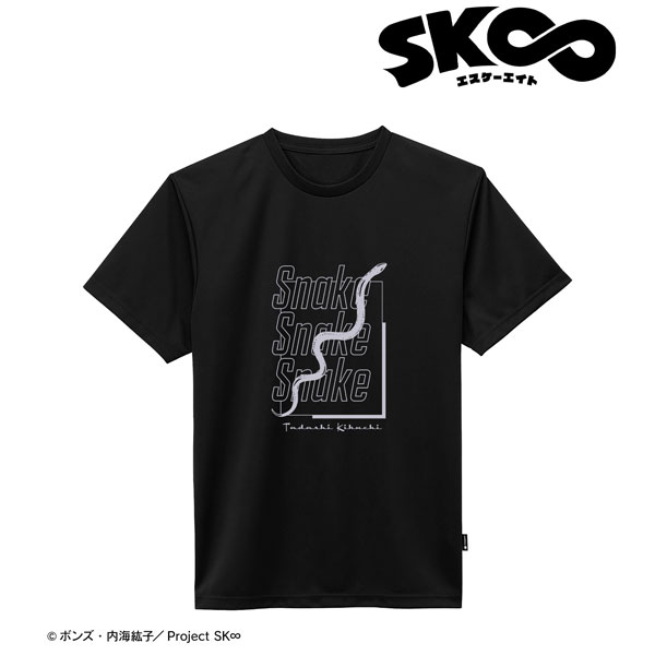 SK∞ エスケーエイト スネーク ポリジン加工ドライTシャツ レディース 