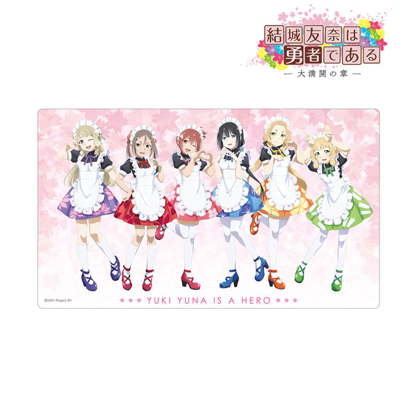 結城友奈は勇者である -大満開の章- 描き下ろしイラスト 集合 メイド服