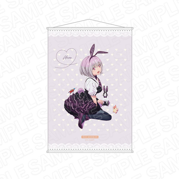SSSS.GRIDMAN B2タペストリー 新条アカネ rabbit ver.[コンテンツ