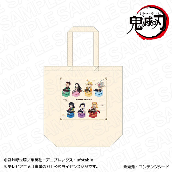鬼滅の刃 エコバッグ 竈門丹次郎＆竈門禰豆子＆今治タオル煉獄＆
甘露寺蜜璃 鬼滅の刃 エコバッグ 竈門丹次郎＆竈門禰豆子＆今治タオル煉獄