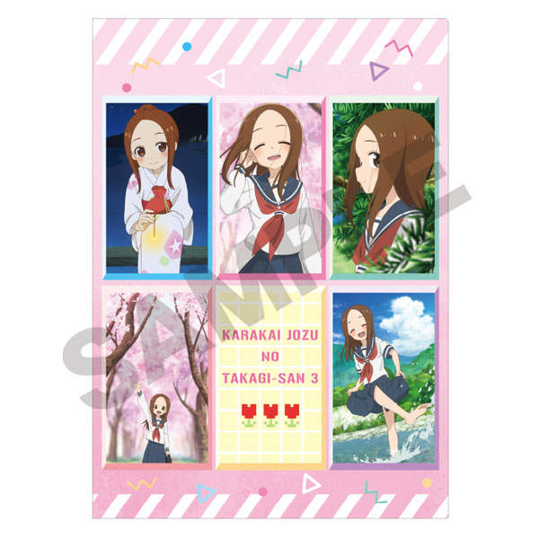 からかい上手の高木さん クリアファイルセット からかい上手の高木さん