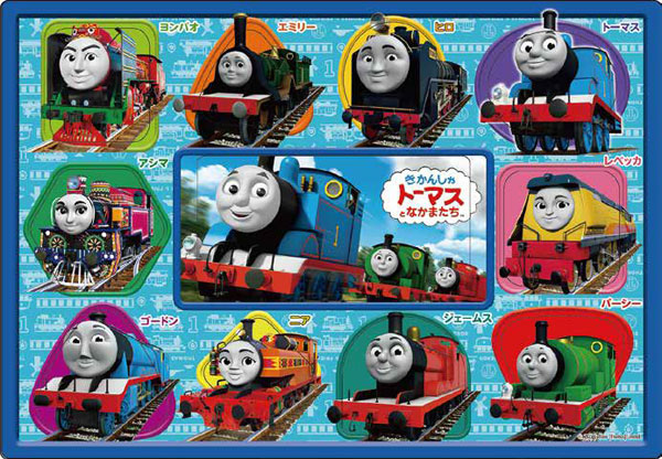 ジグソーパズル ピクチュアパズル トーマス いろいろなかたち 11 ジグソーパズル ピクチュアパズル トーマス いろいろなかたち 11