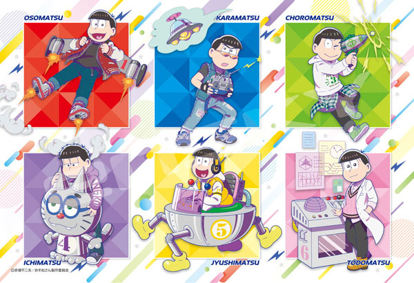 おそ松さんジグソーパズル　春夏秋冬 Amazon.co.jp: おそ松さんジグソーパズル 春夏秋冬 QBDF : Toys