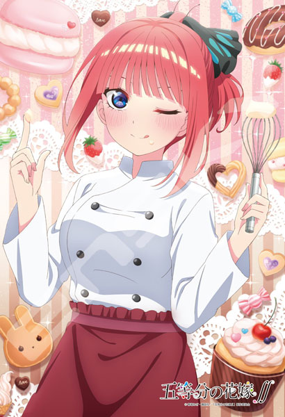 ジグソーパズル 五等分の花嫁∬ 中野二乃 300ピース (300-1917