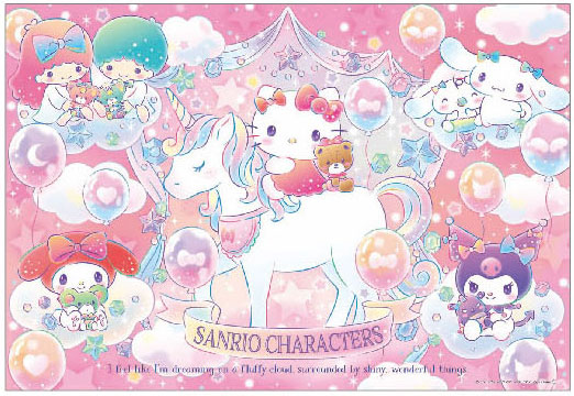 ゆかぽん❤️♡ジグソーパズル　サンリオ　セーラームーン ゆかぽん❤️♡ジグソーパズル サンリオ セーラームーン