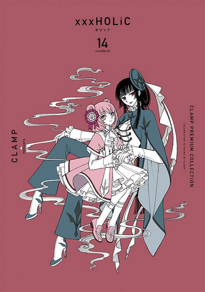 CLAMP 複製サイン色紙 xxxHOLIC 真夏ノ夜ノ夢 アニメイト予約特典 Amazon.co.jp: 劇場版 xxxHOLiC 真夏ノ夜ノ夢