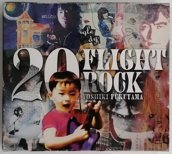CD 福山芳樹 / 20 FLIGHT ROCK -YOSHIKI FUKUYAMA SELECTED WORKS- DVD付