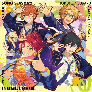 CD Trickstar「Finder Girl」あんさんぶるスターズ！！ ESアイドルソング season2[フロンティアワークス]《在庫切れ》