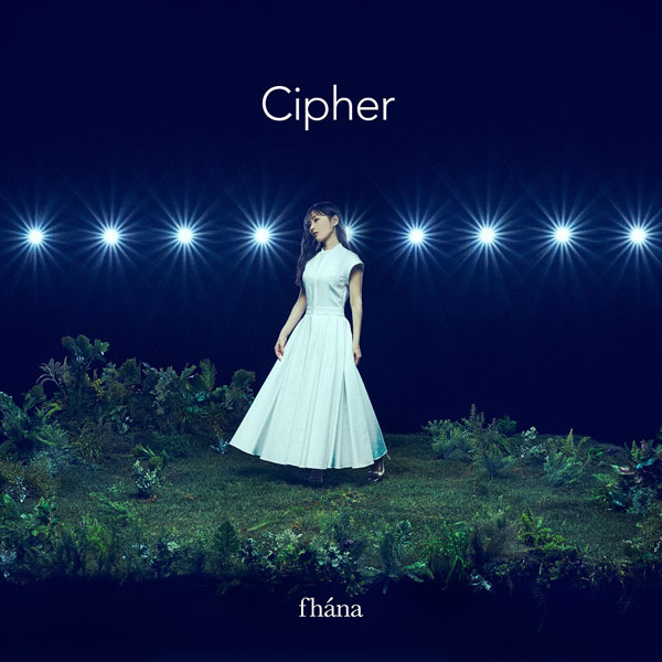 CD fhana / Cipher 通常盤[バンダイナムコミュージックライブ]《在庫切れ》