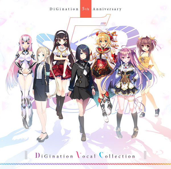 CD DiGination Vocal Collection[DiGination]《発売済・在庫品》