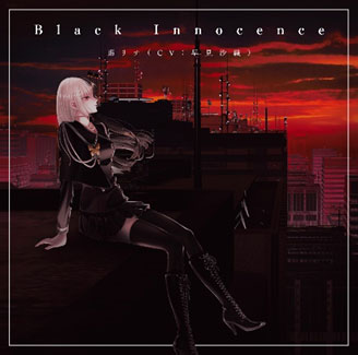 CD 莇リナ(CV：早見沙織) / Black Innocence [初回生産限定ステッカー付][サーフ・プロジェクト]《在庫切れ》