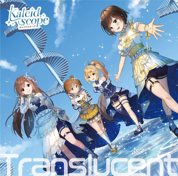 カライドスコープ 「BEAT AGAIN 」 KALEIDSCOPE 廃盤CD Amazon.co.jp