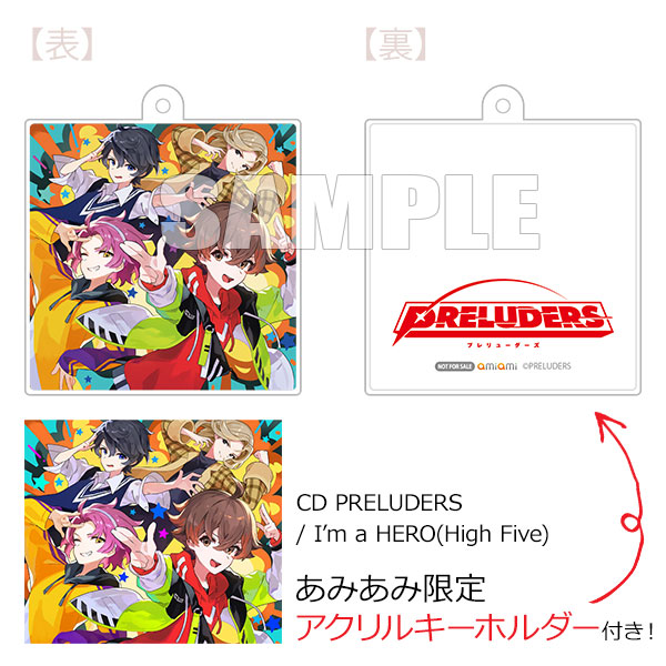 【あみあみ限定特典】CD PRELUDERS / I’m a HERO(High Five)[ポニーキャニオン]《在庫切れ》
