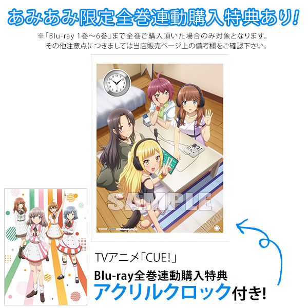 BD TVアニメ「CUE！」3巻 (Blu-ray Disc)[ポニーキャニオン]《０５月予約》