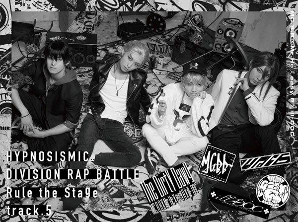 BD 『ヒプノシスマイク -Division Rap Battle-』Rule the Stage -track.5- 初回限定版 (Blu-ray Disc)[キングレコード]《０７月予約》