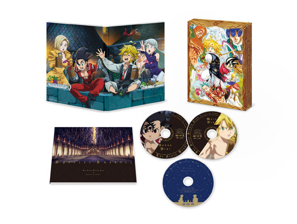 DVD 劇場版 七つの大罪 光に呪われし者たち 豪華版[バップ]《在庫切れ》