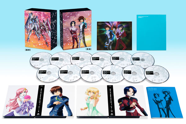 BD 機動戦士ガンダムSEED HDリマスター Complete Blu-ray BOX 特装限定版[バンダイナムコアーツ]《発売済・在庫品》