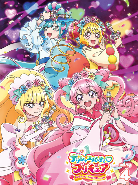 BD デリシャスパーティ・プリキュア Blu-ray vol.4[マーベラス]《在庫